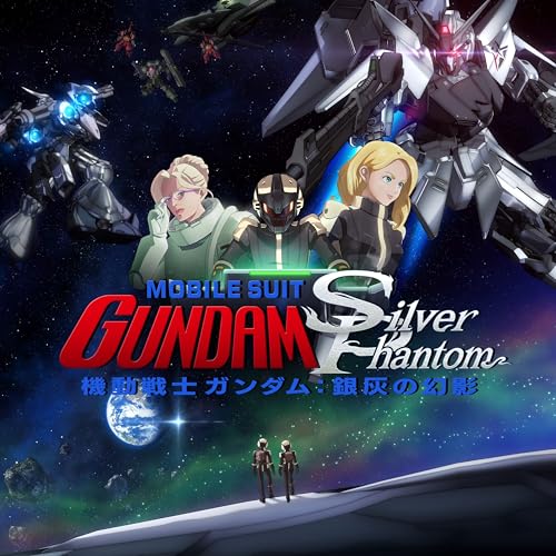 Gundam robots and characters against a space and Earth backdrop.
