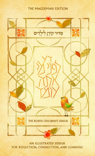 Children's Siddur : Ashkenaz