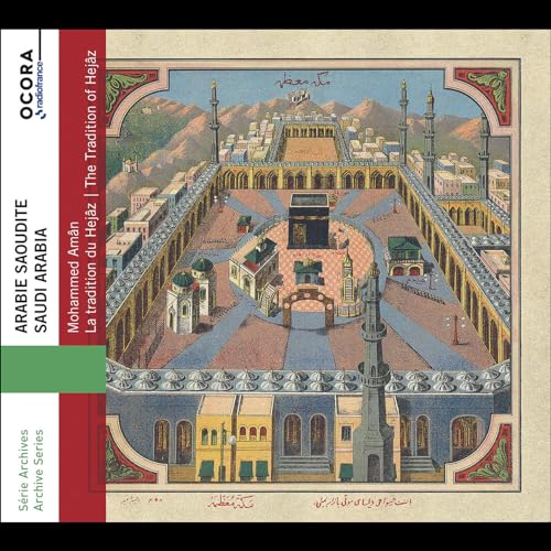 CD cover depicting a detailed, colorful illustration of the Masjid al-Haram in Mecca.