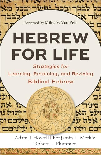 Hebrew for Life: Strategies for Learning