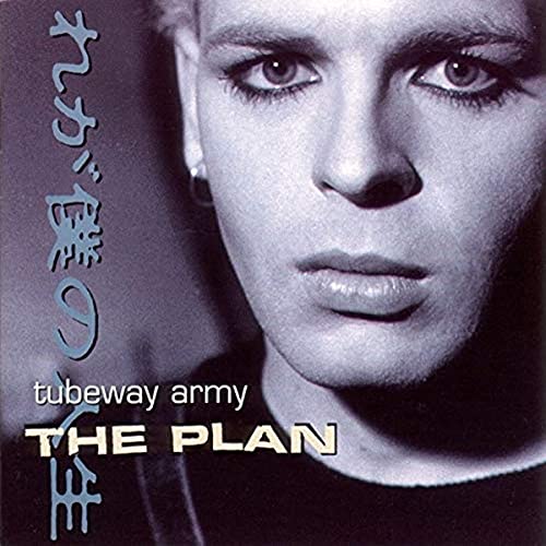 CD cover for Gary Numan’s “The Plan” featuring a close-up portrait.