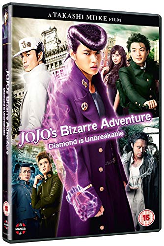 DVD cover for “JoJo’s Bizarre Adventure: Diamond is Unbreakable” film.