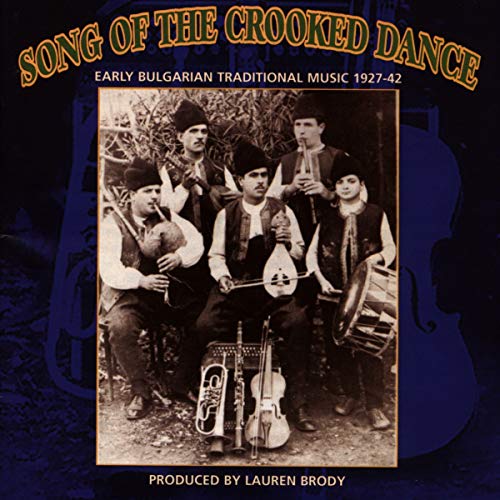 Black and white photo of Bulgarian musicians with instruments, CD cover.