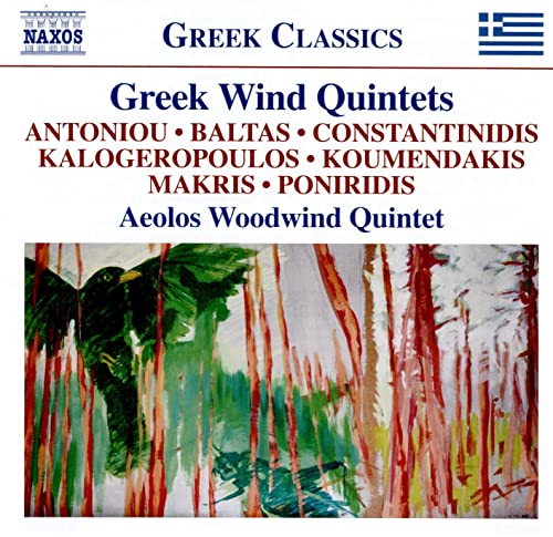 CD cover for "Aeolos Wind Quintet - Greek Wind Quintets" with abstract art.