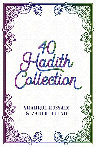 40 Hadith Collection