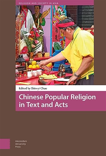 Book cover depicting a ritual scene from Chinese popular religion.