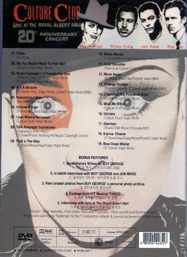 DVD cover for Culture Club’s 20th Anniversary Concert, featuring a large eye.