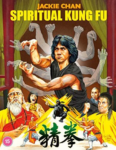 “Spiritual Kung Fu” Blu-ray cover featuring Jackie Chan and multiple arms.