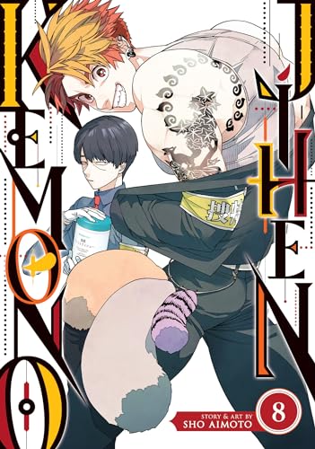 Kemono Jihen Vol. 8 : 8