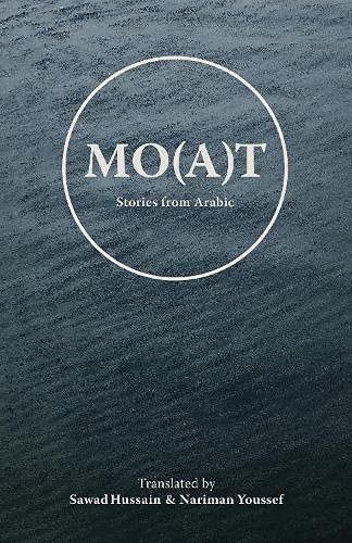 Mo(a)t: Stories From Arabic