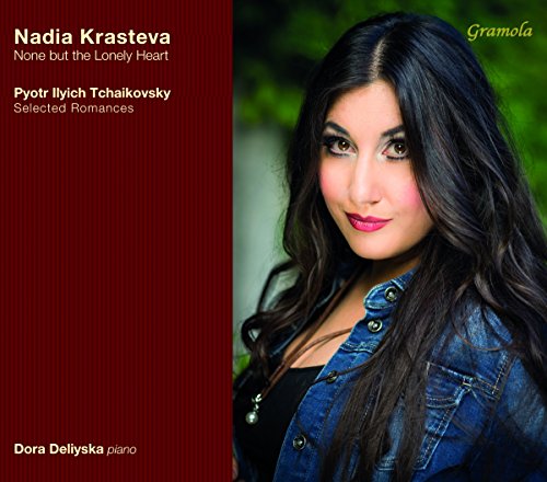 CD cover featuring portrait of Nadia Krasteva, a woman with long dark hair.