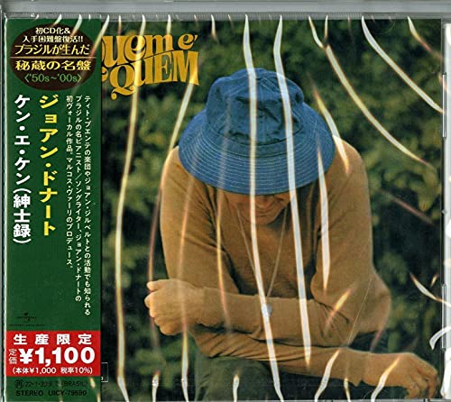 CD cover: man with hat in sunlit field, Japanese text.