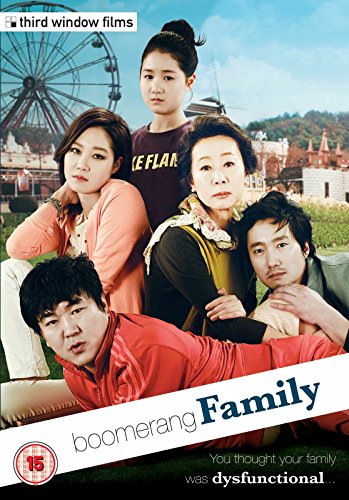 DVD cover for Boomerang Family featuring five Asian actors posing in front of a fairground.