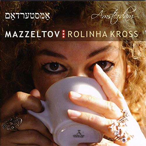 CD cover featuring a close-up of a woman holding a white mug.