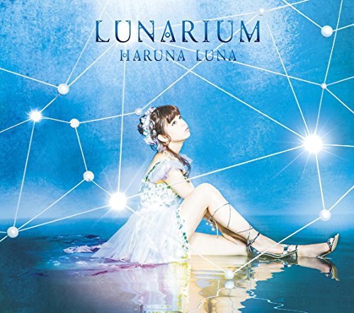 CD cover: woman in white dress amidst blue light and stars.