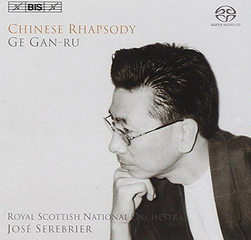 CD cover featuring a black and white portrait of Ge Gan-ru.