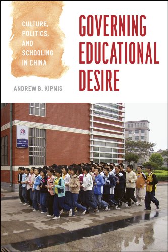 Governing Educational Desire: Culture