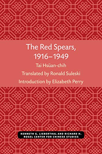 The Red Spears, 1916–1949