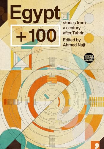 Egypt + 100 : 4