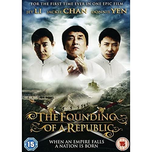 DVD cover featuring Jet Li, Jackie Chan, and Donnie Yen, dramatic landscape.