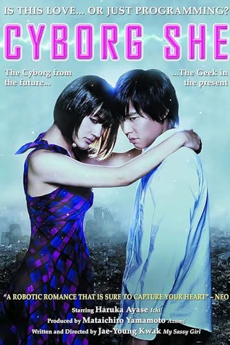 Cyborg She" DVD cover featuring a woman and man in a romantic pose.