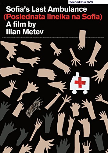 DVD cover: white ambulance surrounded by reaching hands on black background.