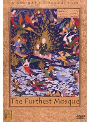 DVD cover for “The Furthest Mosque” featuring colorful Islamic art.