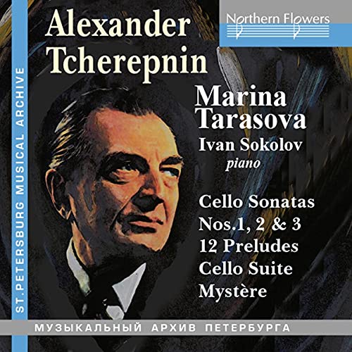 CD cover featuring a portrait of Alexander Tcherepnin and Marina Tarasova.