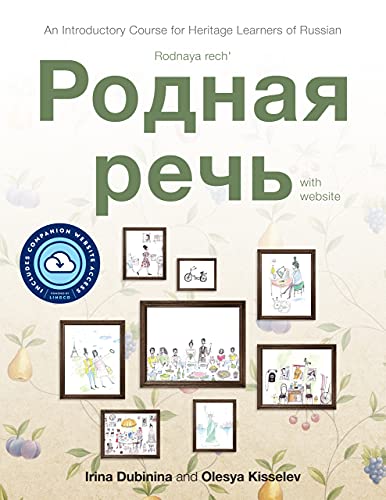 Rodnaya rech with website PB (Lingco): An Introductory Course for Heritage Learners of Russian