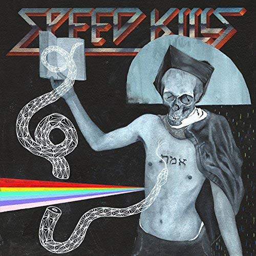 Album cover: skeletal figure with snakes, rainbow beam, and red title.