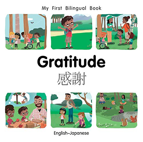Bilingual children’s book cover depicting diverse families enjoying outdoor scenes.