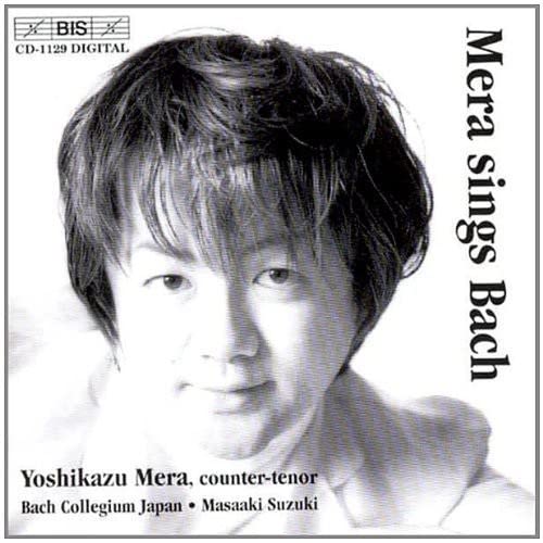 CD cover featuring a black and white portrait of Yoshikazu Mera.