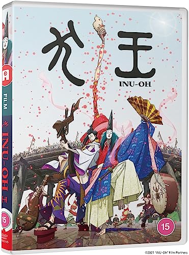 “Inu-oh” DVD cover featuring stylized figures performing with instruments.