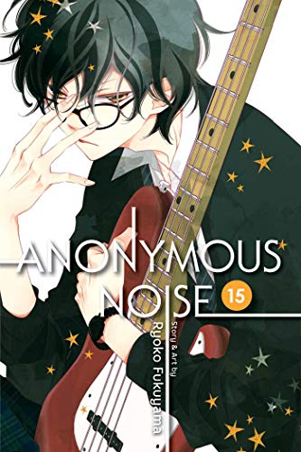 Anonymous Noise 15: Volume 15