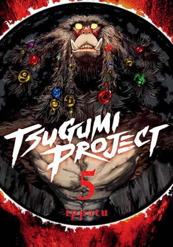 Tsugumi Project Gn Vol 05 (Res) (C: 0-1-2)