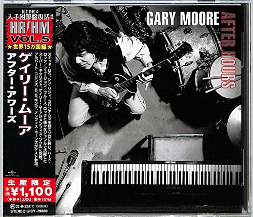 CD case for Gary Moore’s “After Hours” album, featuring a guitarist portrait.