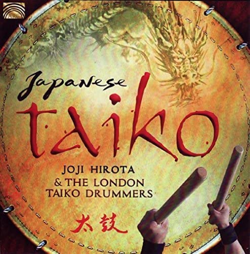 CD cover featuring a large taiko drum with a golden dragon design.