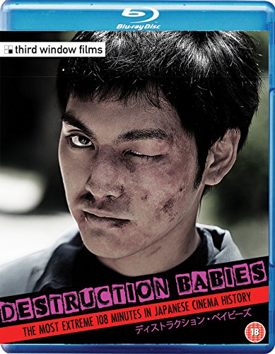 Blu-ray cover featuring a bruised young man’s face, titled “Destruction Babies.”