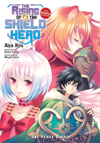 Colorful manga-style illustration of heroes and monsters on a white or light background cover.