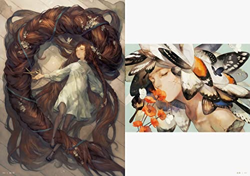 embroidery: The Art of Yoshioka