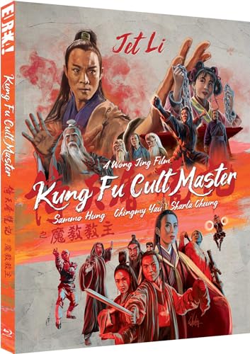 Blu-ray cover art featuring Jet Li and an ensemble cast in a martial arts scene.