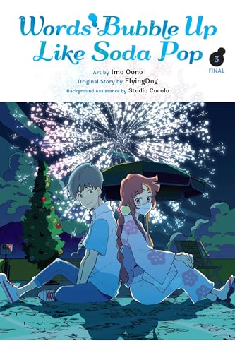 Words Bubble Up Like Soda Pop Gn Vol 03 (C: 0-1-2)
