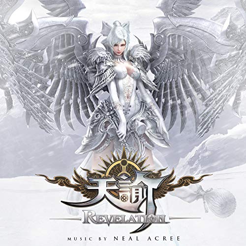 CD cover art featuring a winged woman with ornate armor and text.