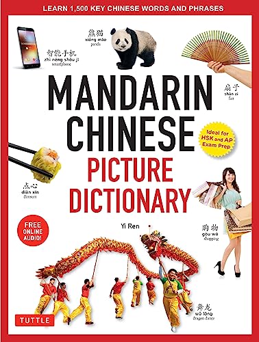 MANDARIN CHINESE PICTURE DICTION