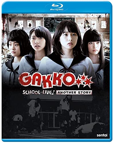 Blu-ray cover for "School-Live!" featuring four girls in school uniforms.