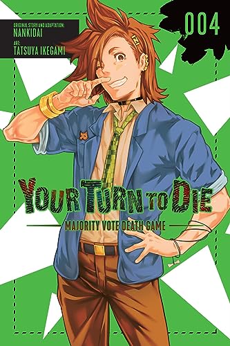 Your Turn To Die Gn Vol 04 (C: 0-1-2)