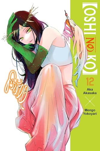 Manga volume 12 cover with a woman in a green and pink dress.