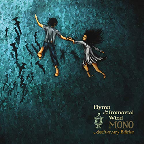Album cover: two figures falling amidst swirling dark shapes and text.