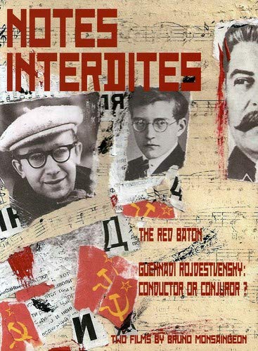 DVD cover with three black and white portraits and red Soviet imagery.