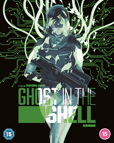Cyberpunk anime poster featuring a cyborg woman holding a rifle.